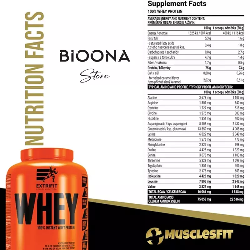 مکمل پروتئین وی اکستریفیت Extrifit - بیونا استور