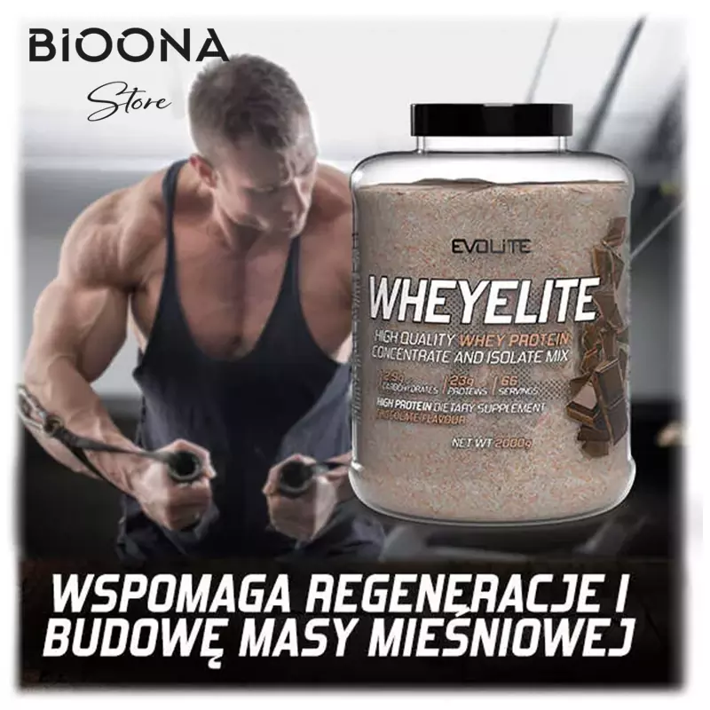 پروتئین وی الیت اوولایت نوتریشن Evolite Whey- بیونا استور