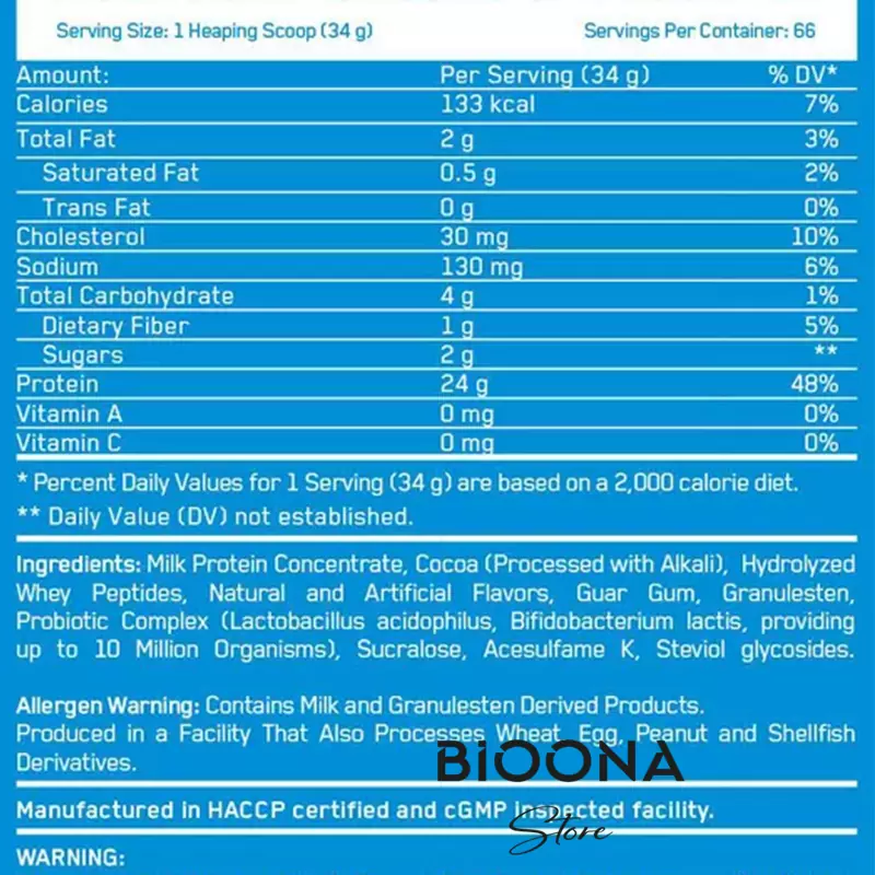 پروتئین وی بیلد اوربیلد EverBuild Whey Build