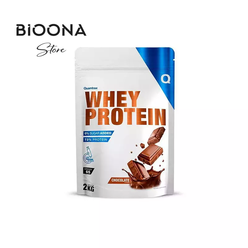 پروتئین وی کوامترکس Quamtrax 100% | بیونا استور