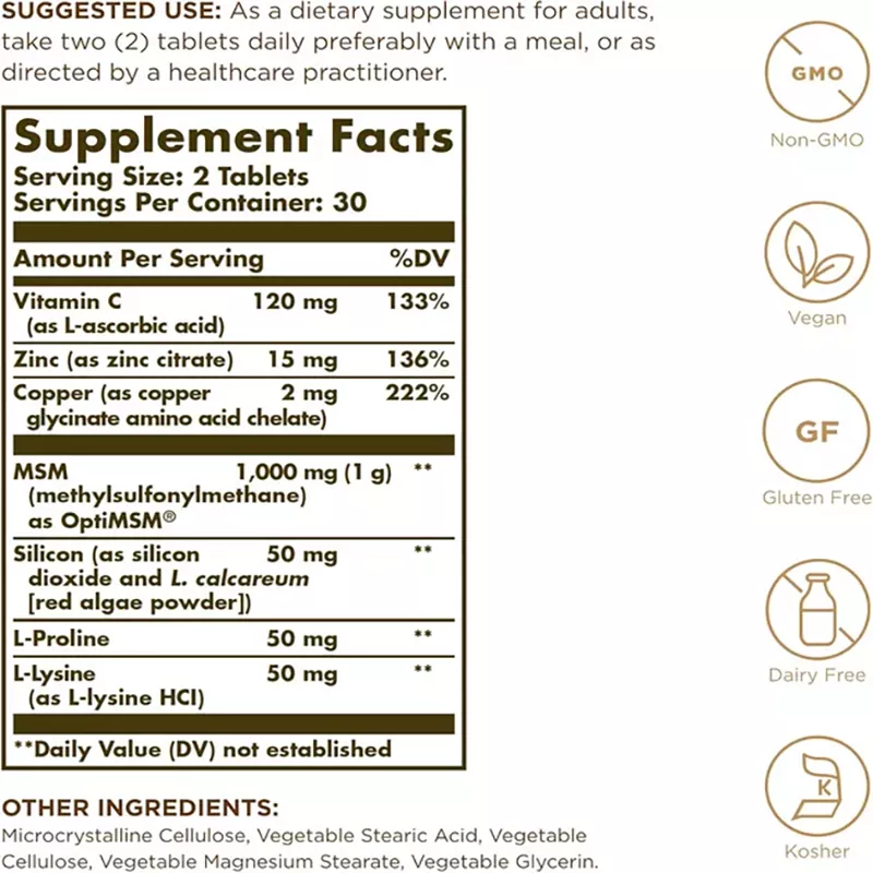 مکمل تقویت‌کننده پوست، مو و ناخن سولگار (Solgar Skin, Nails & Hair with MSM)