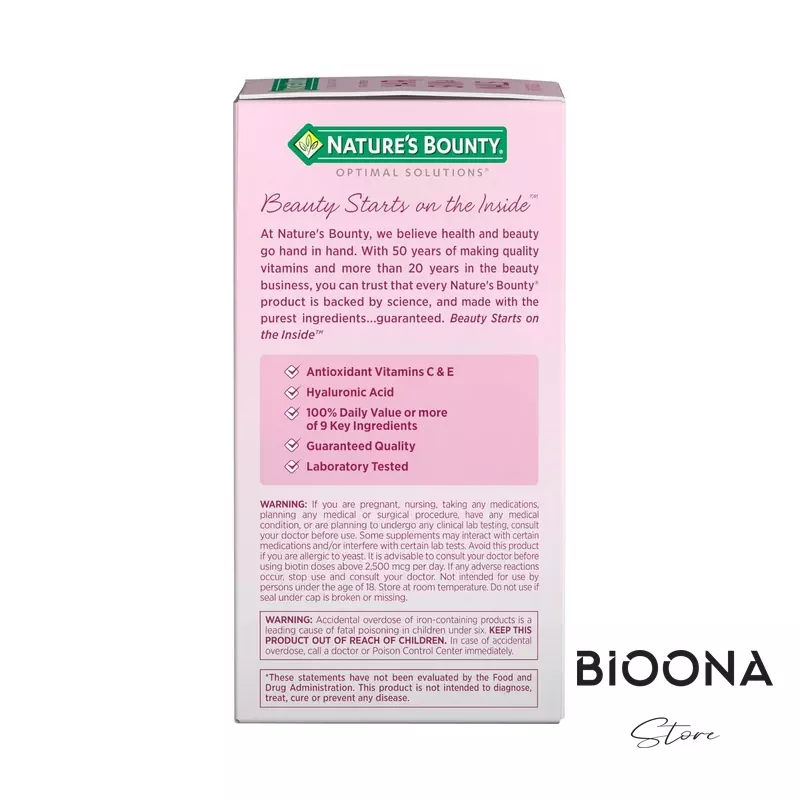 مکمل تقویت‌کننده پوست، مو و ناخن نیچرز بونتی (Nature’s Bounty)