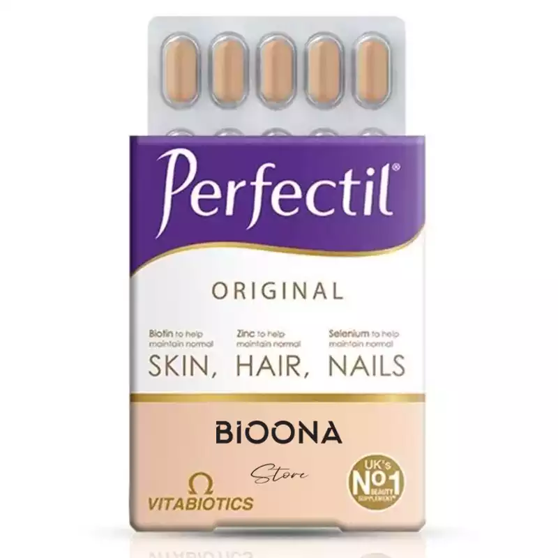 قرص پرفکتیل اورجینال (Perfectil Original)