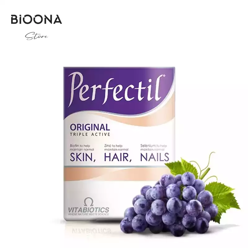 قرص پرفکتیل اورجینال (Perfectil Original)