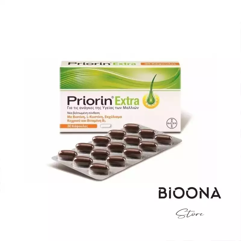 قرص پریورین (Priorin) آلمانی