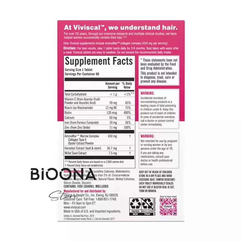 مکملی پیشرفته برای بازسازی و تقویت مو ویویسکال (Viviscal)