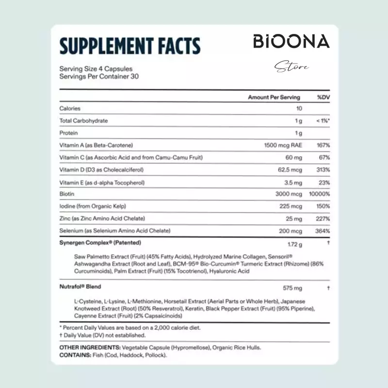 مکمل ضد ریزش مو نوترافول آقایان (Nutrafol Men)