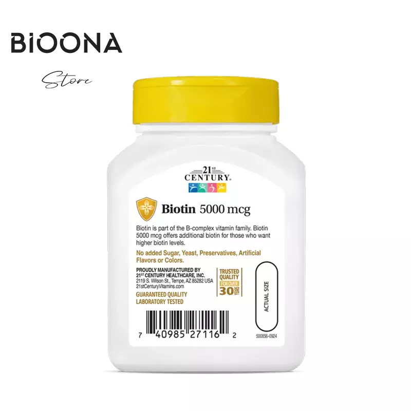 کپسول بیوتین با دوز 5000 میکروگرم – برند 21st Century