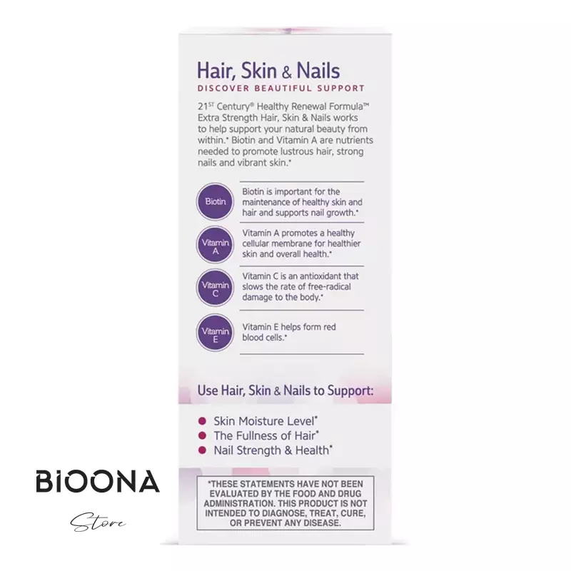 مکمل تقویت مو 21st Century