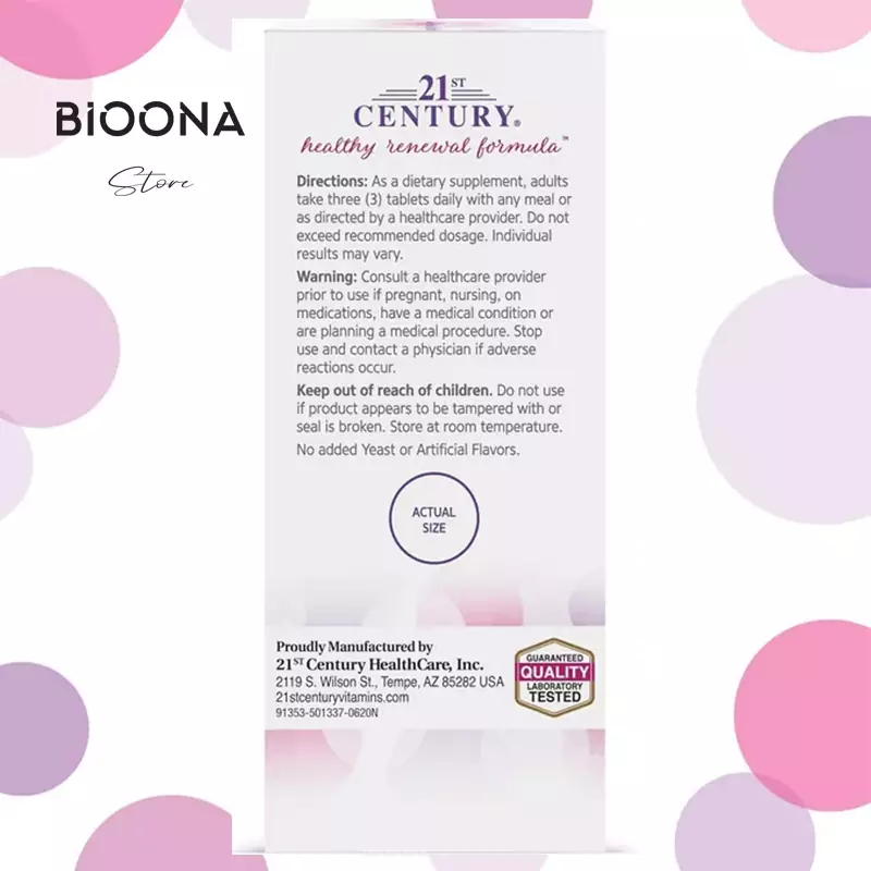 مکمل تقویت مو 21st Century