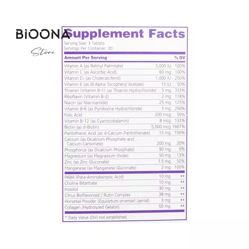 مکمل تقویت مو 21st Century