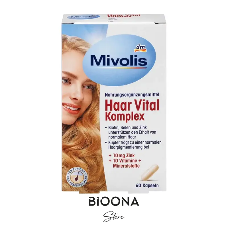 کپسول مکمل مو میوولیس Mivolis Hair Vital complex