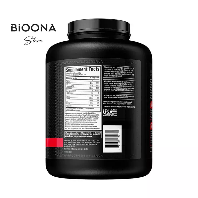 پروتئین نیتروتک وی گلد ماسل‌تک با فرمولی نوآورانه | بیونا استور