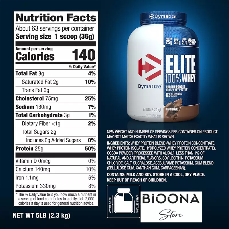 پروتئین وی 100% الیت دایماتیز  یک مکمل ورزشی حرفه ای ورزشکاران