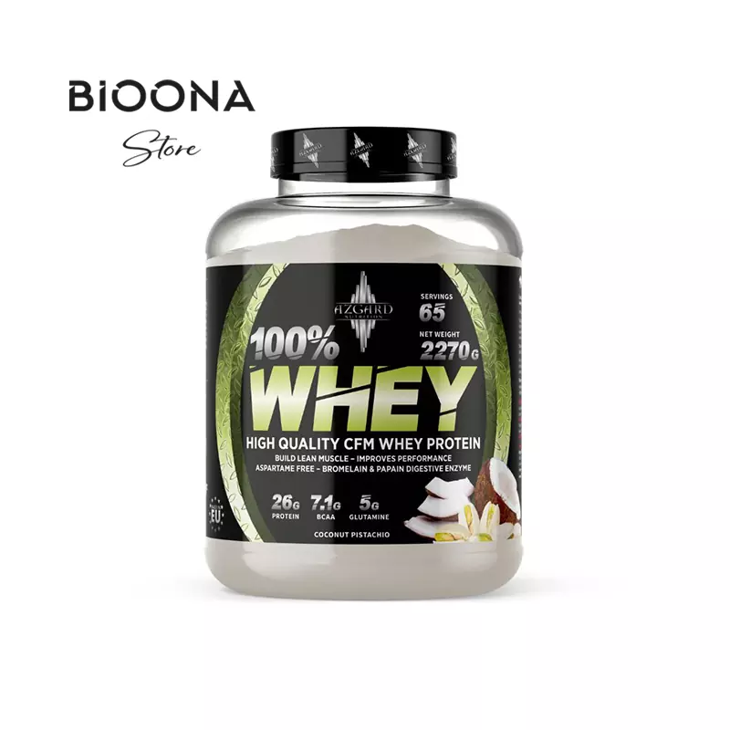 پروتئین وی آزگارد (100% Azgard Whey) حاوی تمام اسیدهای آمینه ضروری