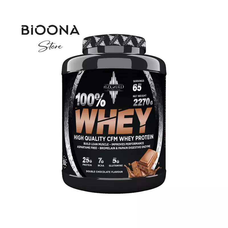 پروتئین وی آزگارد (100% Azgard Whey) حاوی تمام اسیدهای آمینه ضروری