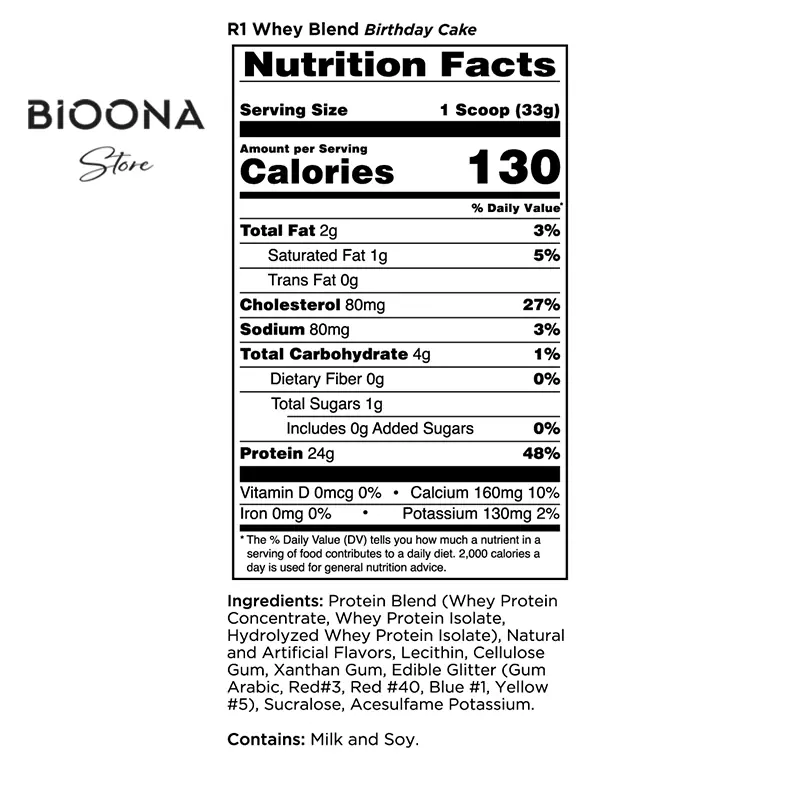 پروتئین وی رول وان (Rule One Whey Protein) مکملی برای ریکاوری سریع‌تر